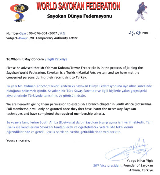 Sayokan letter