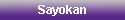 Sayokan