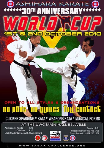 sabaki_poster_1a sabaki_poster_1a